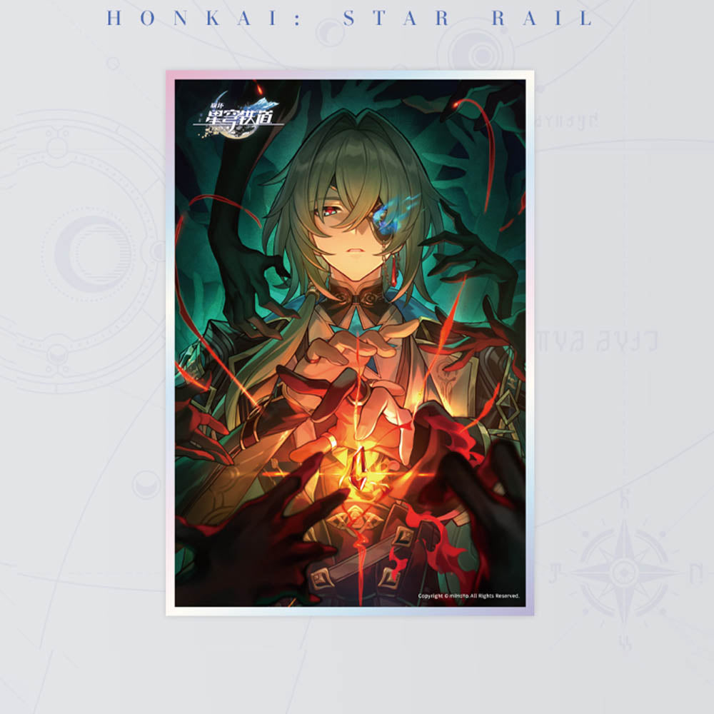 Honkai: Star Rail Light Cone Acrylic Colored Paper
