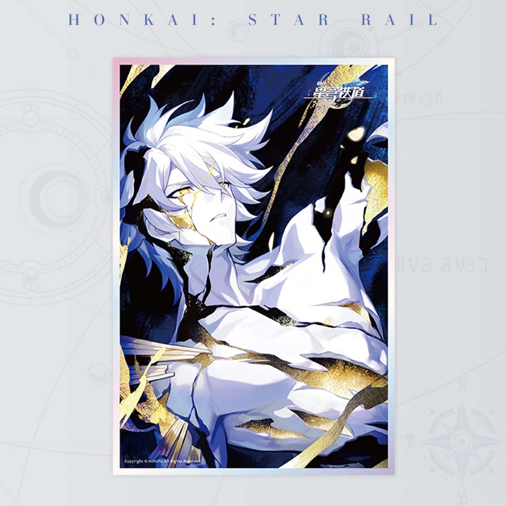 Honkai: Star Rail Light Cone Acrylic Colored Paper