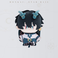 Honkai: Star Rail 15cm Q version Plushie