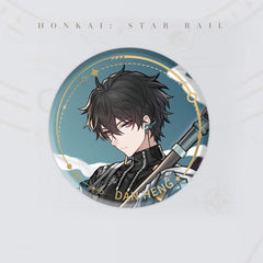 Honkai: Star Rail Hunt Path Character Badge