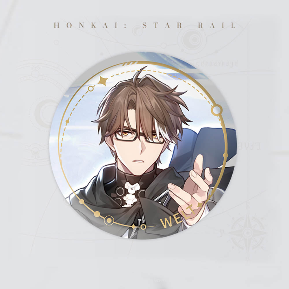 Honkai: Star Rail Nilihity Path Character Badge
