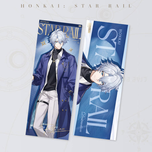 Honkai: Star Rail Train Travel Series Laser Ticket