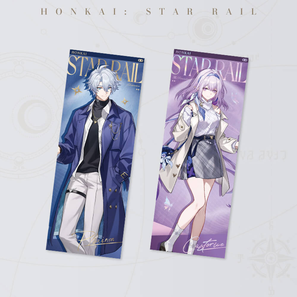 Honkai: Star Rail Train Travel Series Laser Ticket