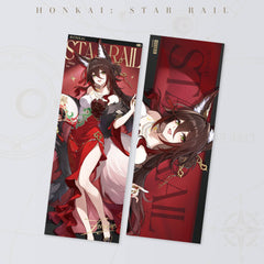 Honkai: Star Rail Train Travel Series Laser Ticket