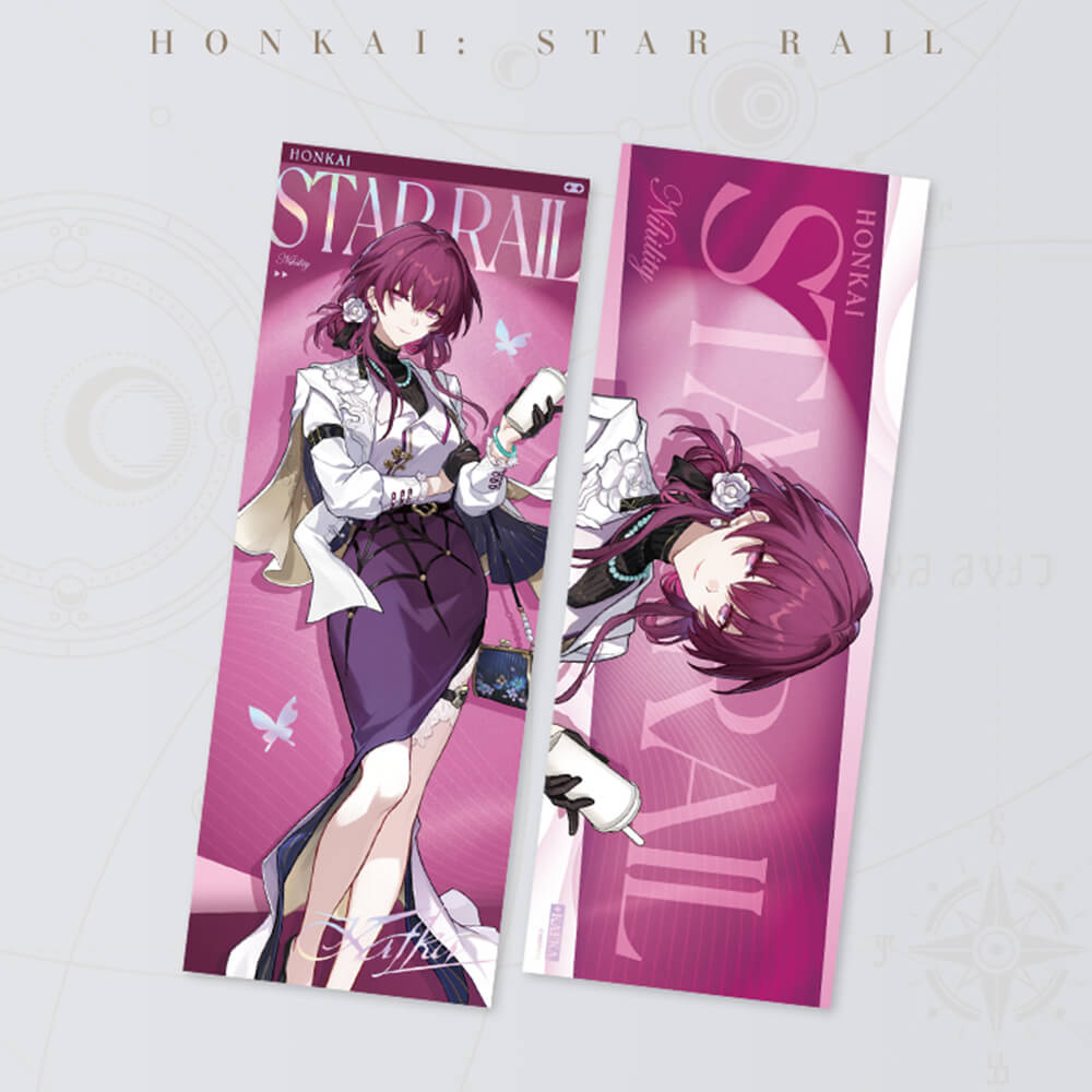 Honkai: Star Rail Train Travel Series Laser Ticket
