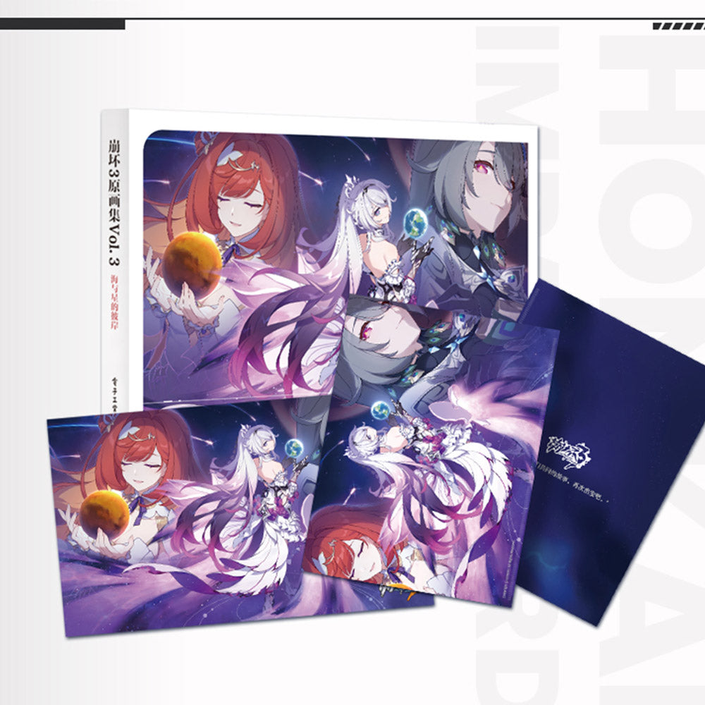 Honkai Impact 3rd Art Collection Vol.3