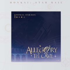 Honkai: Star Rail "Allegory of the Cave" Physical CD Album