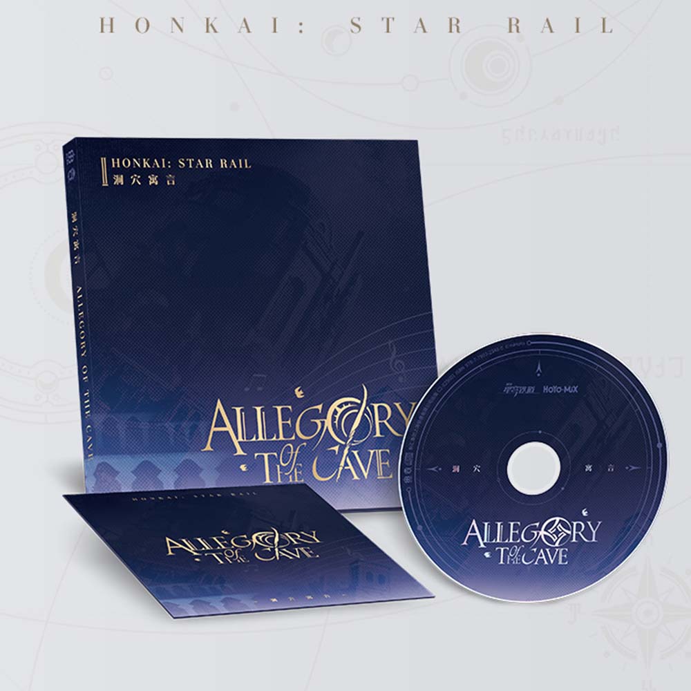Honkai: Star Rail "Allegory of the Cave" Physical CD Album