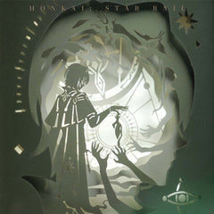 Honkai: Star Rail Anaxa's Parapsychology Experiment Shadow Box Paper Lamp
