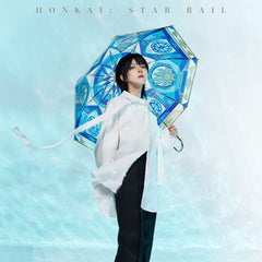 Honkai: Star Rail As I've Written Series Phainon Long-Handle Umbrella