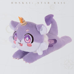 Honkai: Star Rail Awoo Awoo Chimera Butterfly Cake Plush Doll