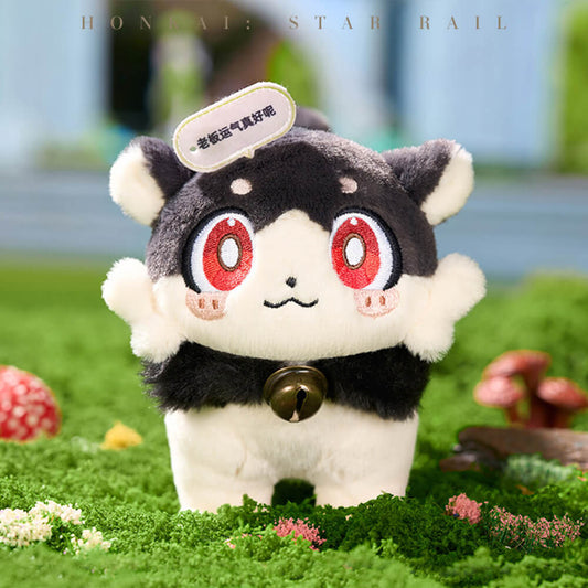 Honkai: Star Rail Awoo Awoo Chimera Complainer Plush Keychain