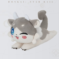 Honkai: Star Rail Awoo Awoo Chimera Vigethos Plush Doll