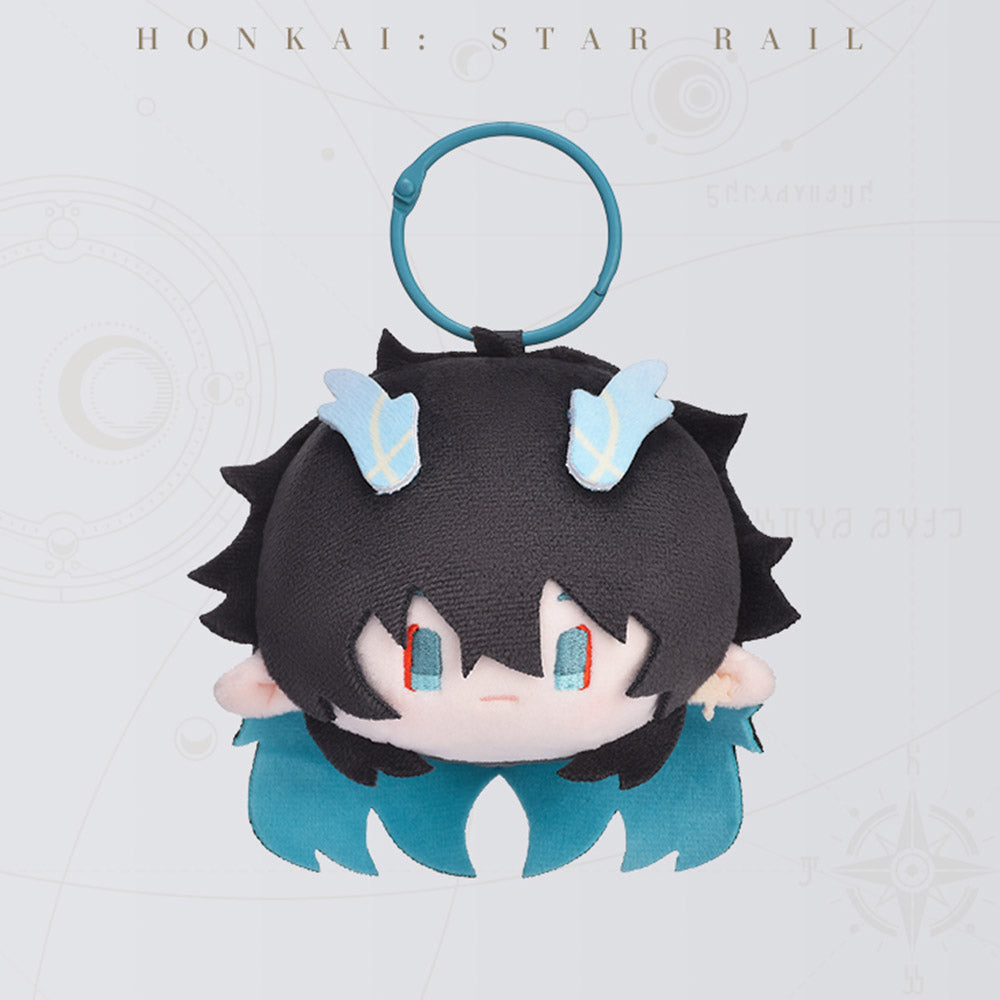 Honkai: Star Rail Big Head Series Plush Pendant