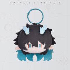 Honkai: Star Rail Big Head Series Plush Pendant