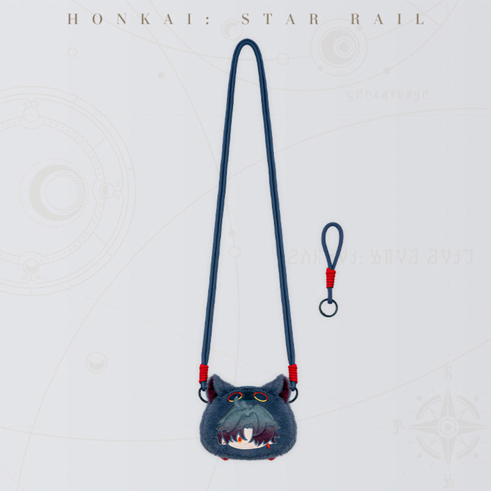 Honkai: Star Rail Boys Dormitory Series Q Version Plush Coin Pouch