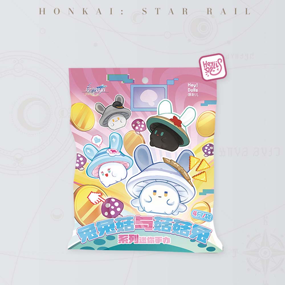 Honkai: Star Rail Bunny Mushroom and Mushroom Ghost Series Mini Figure Mystery Box