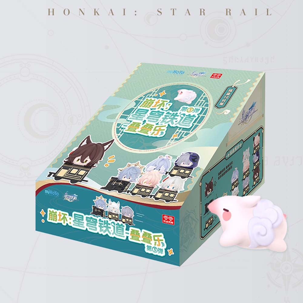 Honkai: Star Rail Character Stacking Toys Vol.3