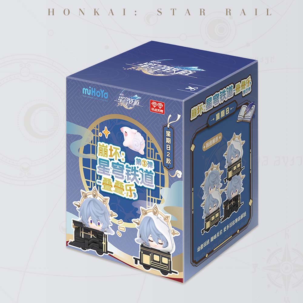 Honkai: Star Rail Character Stacking Toys Vol.3