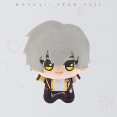 【 Pre order 】Honkai: Star Rail Chibi Gurumi Series Plush Keychain Vol. 1