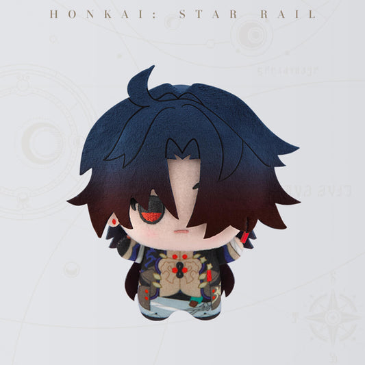 【 Pre order 】Honkai: Star Rail Chibi Gurumi Series Plush Keychain Vol. 1