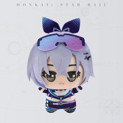【 Pre order 】Honkai: Star Rail Chibi Gurumi Series Plush Keychain Vol. 1
