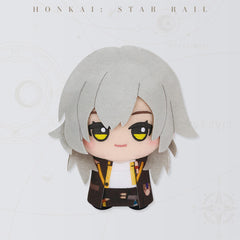 Honkai: Star Rail Chibi Gurumi Series Plush Keychain Vol. 2