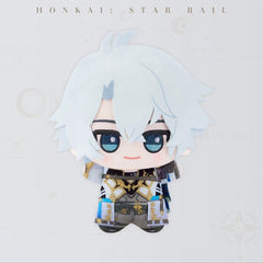 Honkai: Star Rail Chibi Gurumi Series Plush Keychain Vol. 4