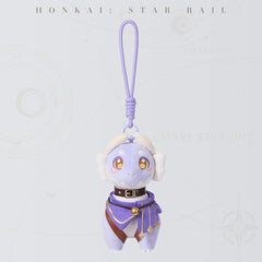 【 Pre order 】Honkai: Star Rail Dromas Plush Pendant