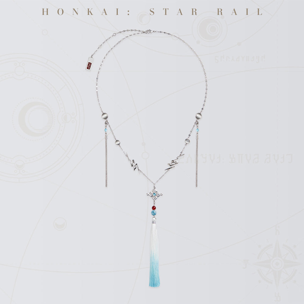Honkai: Star Rail Feixiao Impression Series Necklace