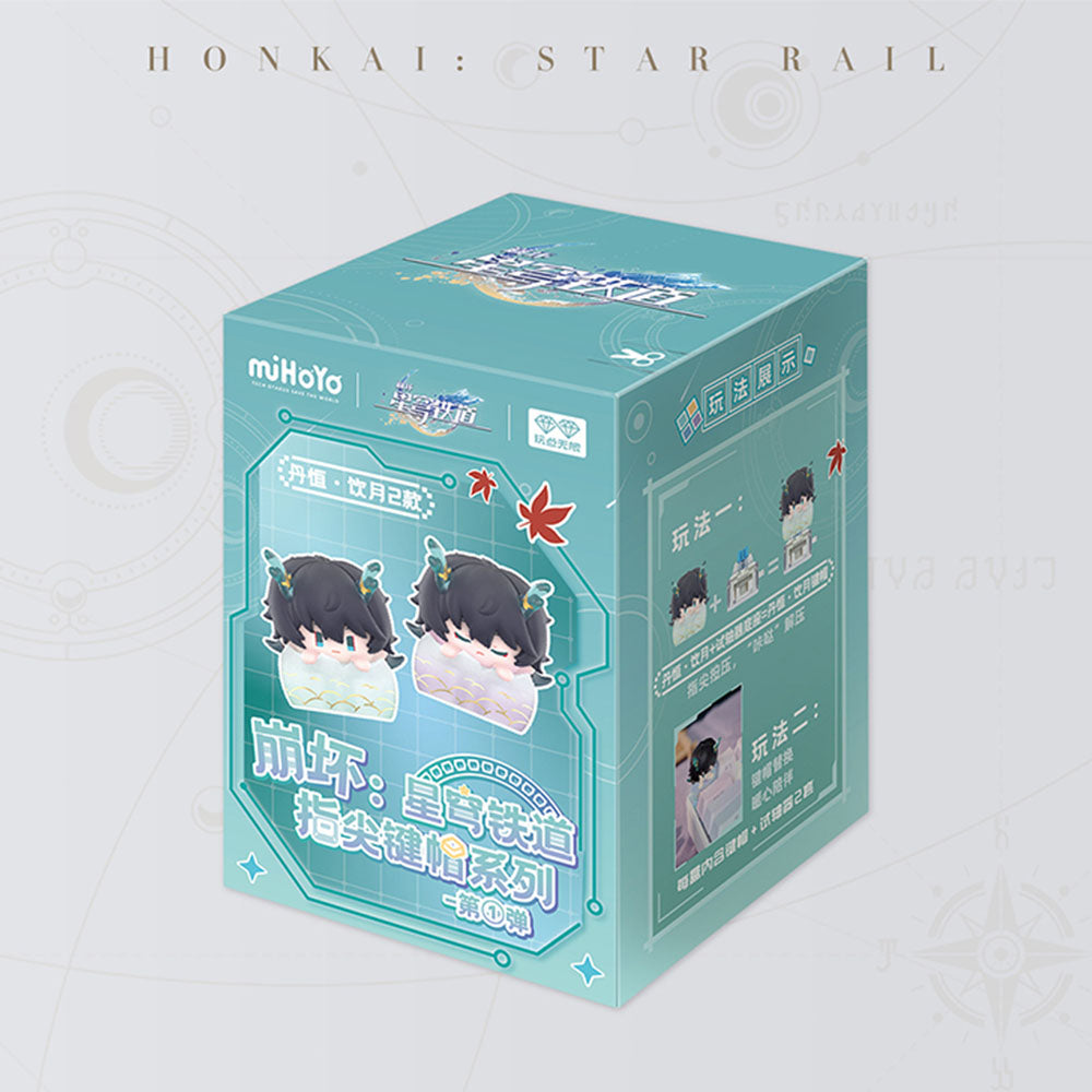 Honkai: Star Rail Fingertip Keycap Blind Box Vol.1