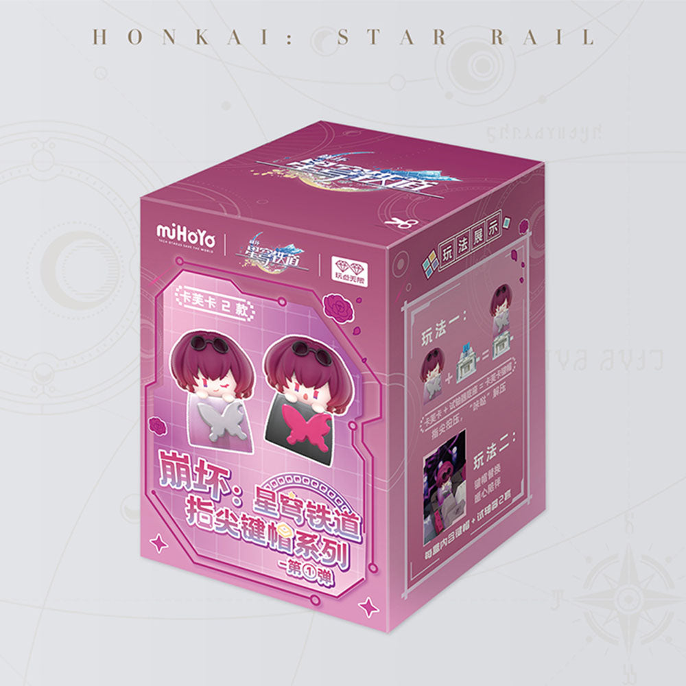 Honkai: Star Rail Fingertip Keycap Blind Box Vol.1