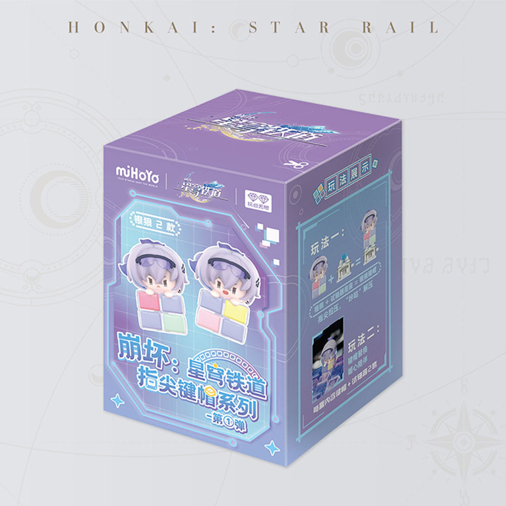 Honkai: Star Rail Fingertip Keycap Blind Box Vol.1