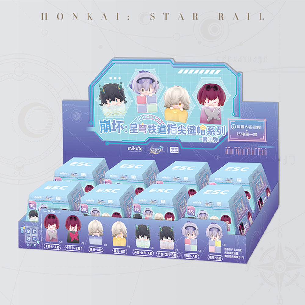 Honkai: Star Rail Fingertip Keycap Blind Box Vol.1