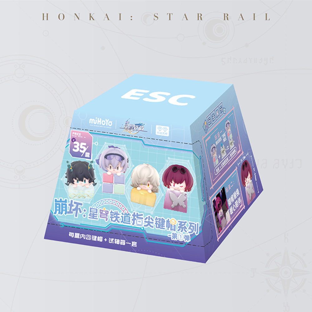 Honkai: Star Rail Fingertip Keycap Blind Box Vol.1