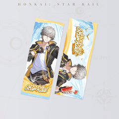 Honkai: Star Rail Fruit Summer Series Laser Ticket
