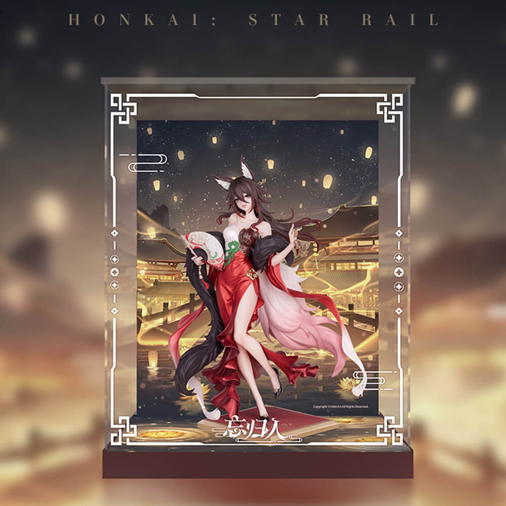 Honkai: Star Rail Fugue 1/8 Figure Display Box