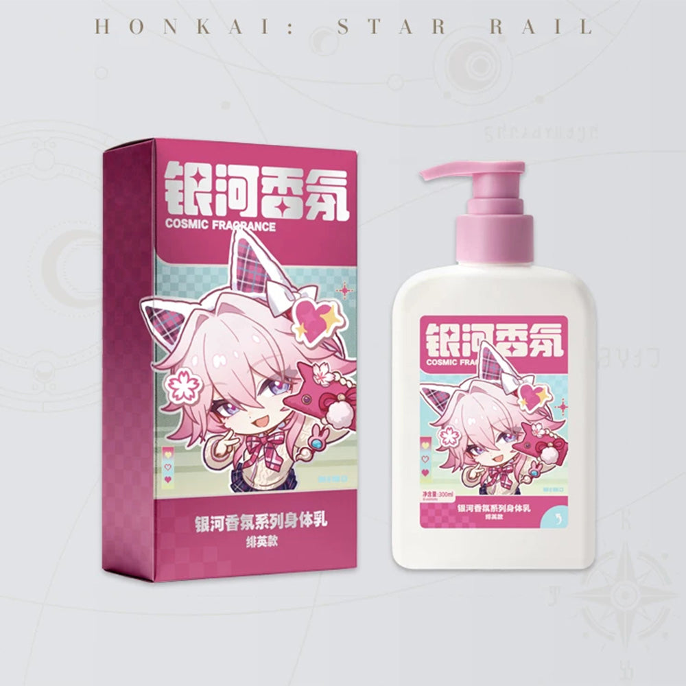 Honkai: Star Rail Galaxy Fragrance Series Body Lotion