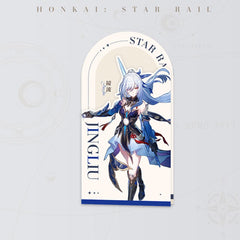 Honkai: Star Rail Galaxy Fragrance Series Perfume