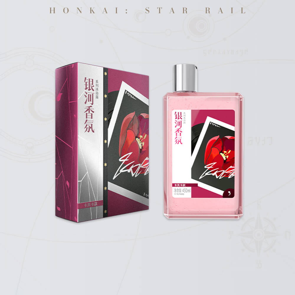 Honkai: Star Rail Galaxy Fragrance Series Shower Gel