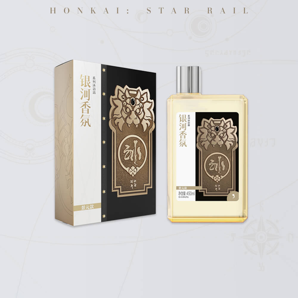 Honkai: Star Rail Galaxy Fragrance Series Shower Gel