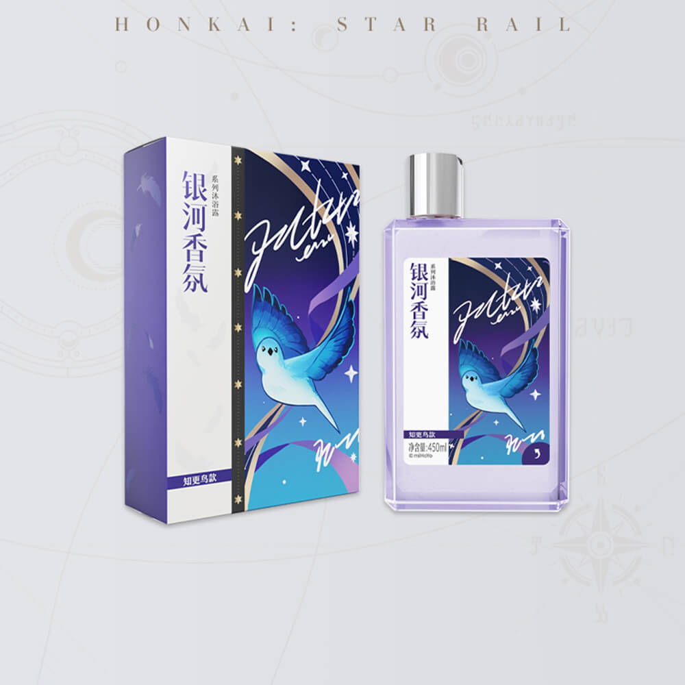 Honkai: Star Rail Galaxy Fragrance Series Shower Gel