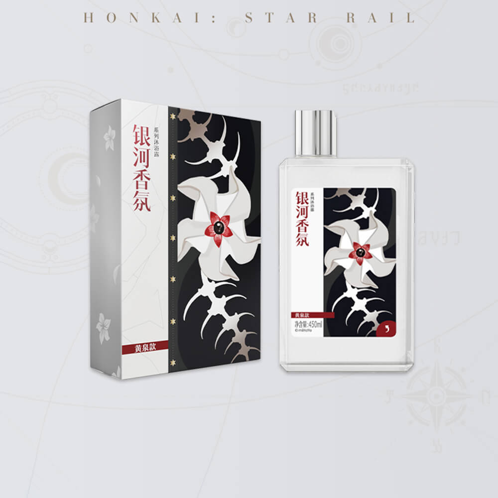 Honkai: Star Rail Galaxy Fragrance Series Shower Gel