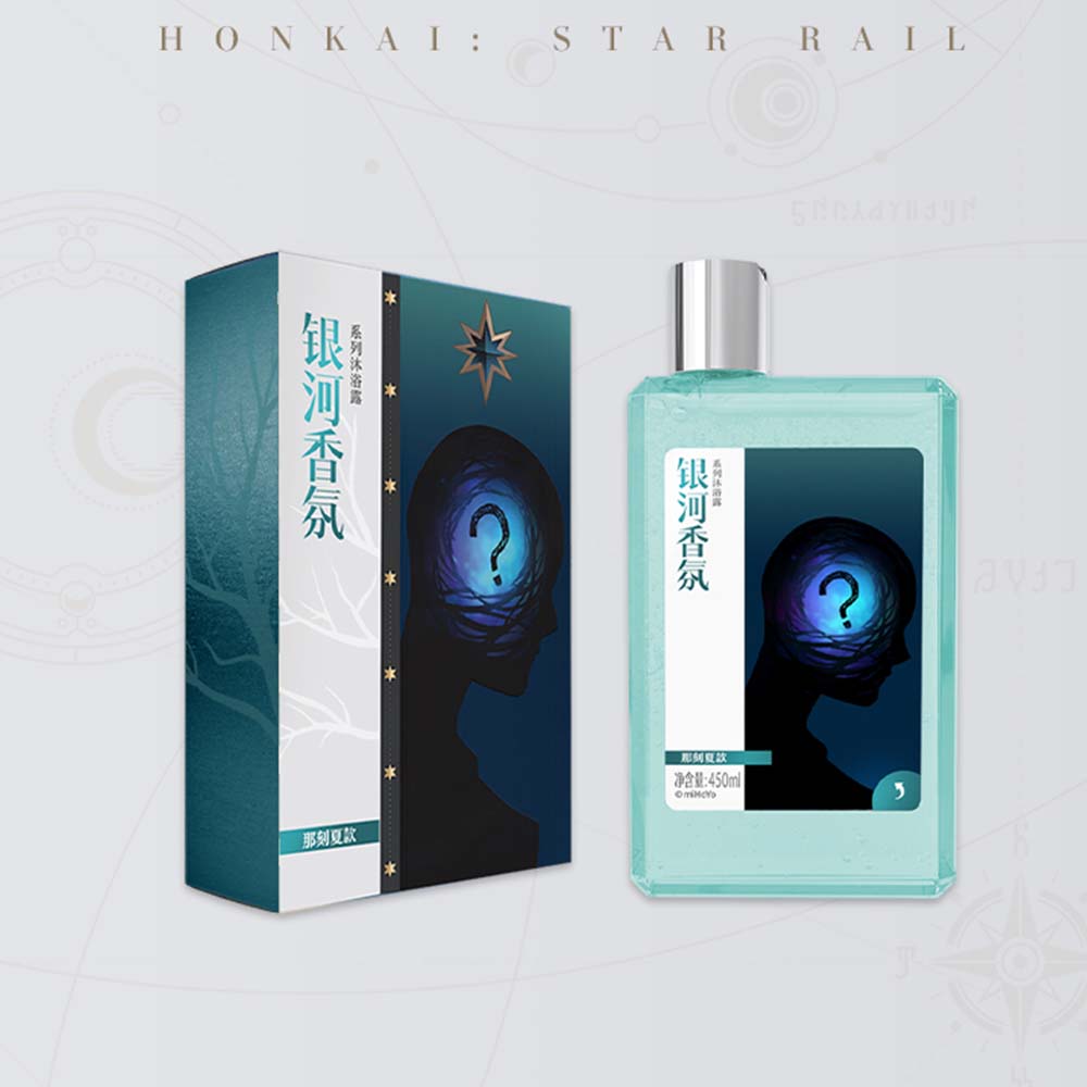 Honkai: Star Rail Galaxy Fragrance Series Shower Gel