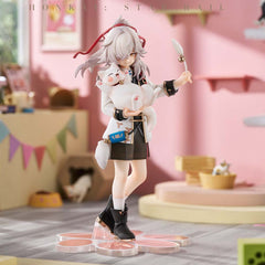 【 Pre order 】Honkai: Star Rail Little Cat Series Jing Yuan Figure