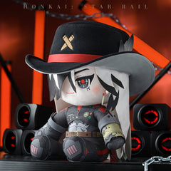 Honkai: Star Rail Mirucco Series Boothill Sitting Plush