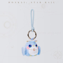 Honkai: Star Rail Owlbert's Reception Room Series Plushies