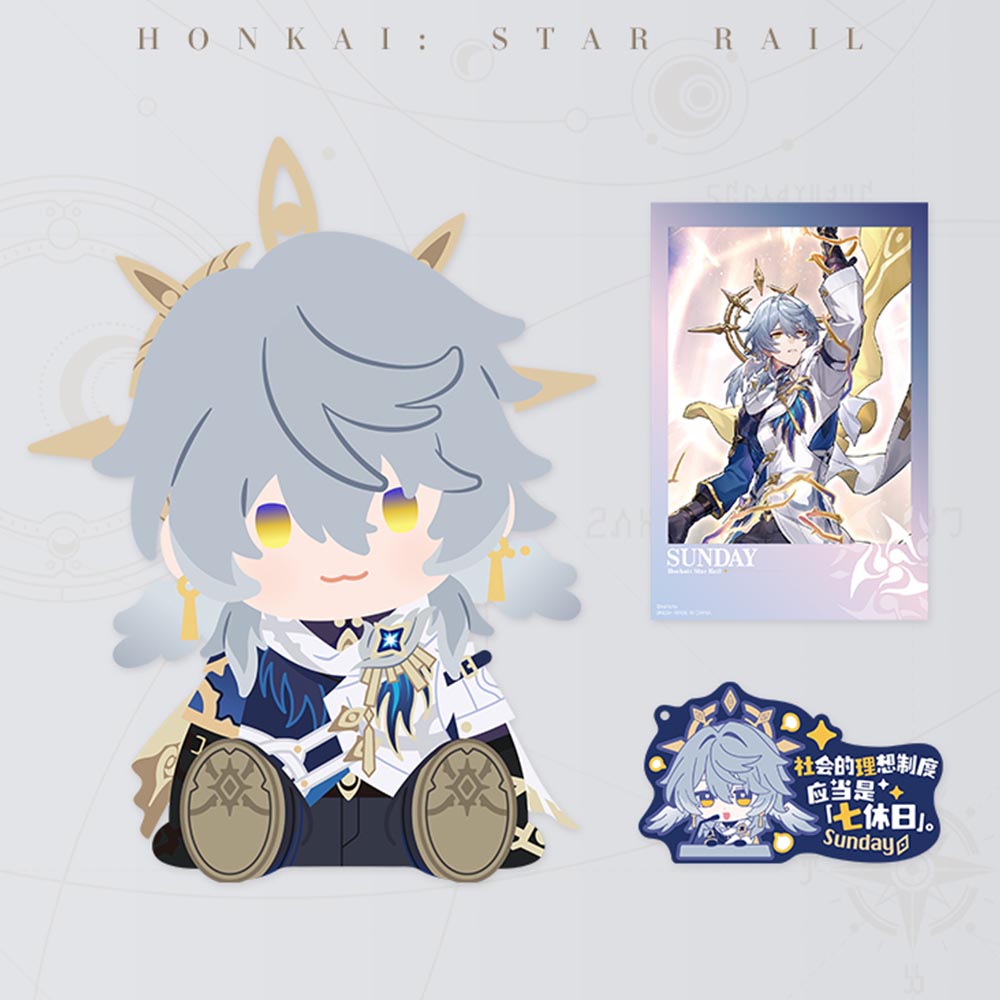Honkai: Star Rail POTEPOTTE Sitting Plush Dolls Vol. 2
