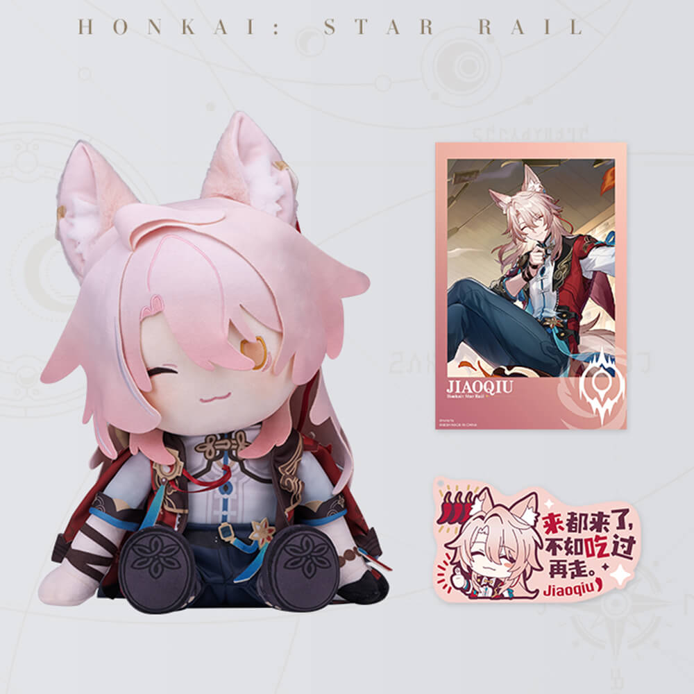 Honkai: Star Rail POTEPOTTE Sitting Plush Dolls Vol. 2