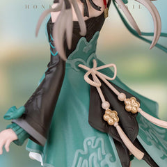 Honkai: Star Rail Qingque Ver. 1/10 Figure